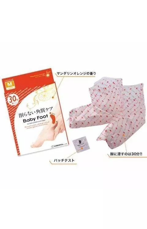 [Baby Foot] Easy Pack SPT60 Minute Type