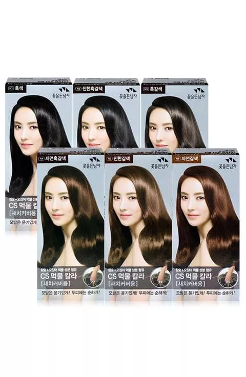 [cosmocos] The Flower Men Hair Dye