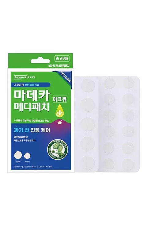 [Dongkoo] Madeca Medi Patch ACQ (64Patches)