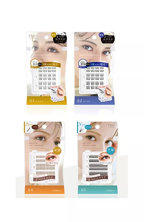 [DUP] Quick Extension Lash - 4Types