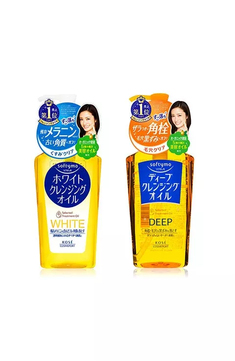 KOSE Softymo Cleansing Oil (240ml/8.1fl.oz)