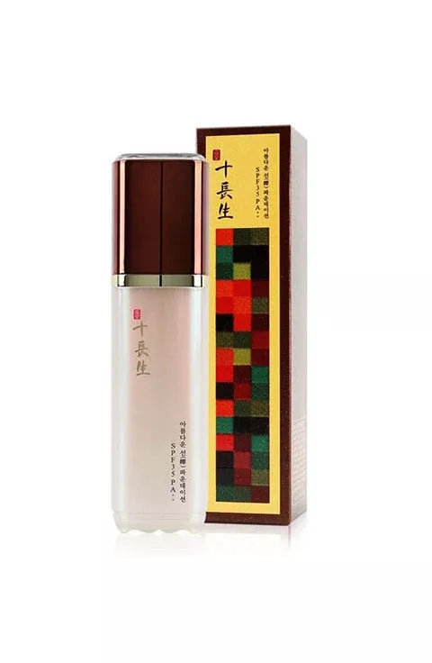 [Sibjangsaeng] Beautiful Line Foundation (SPF35, PA++)