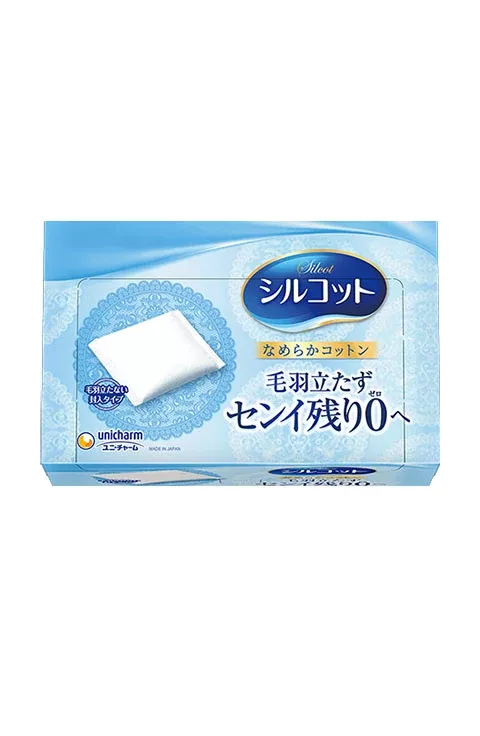 [Silcot] Velvet Touch Natural Cotton (82 Puffs)