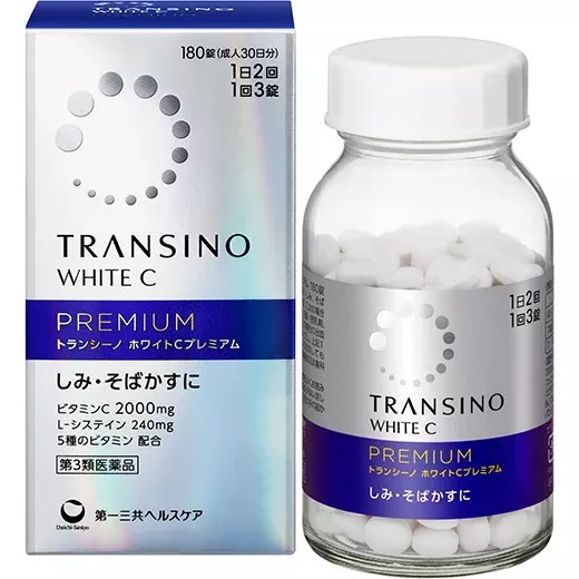 Transino White C Premium (US)